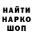 A-PVP Соль Hilda Corea