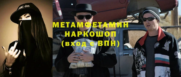 индика Беломорск