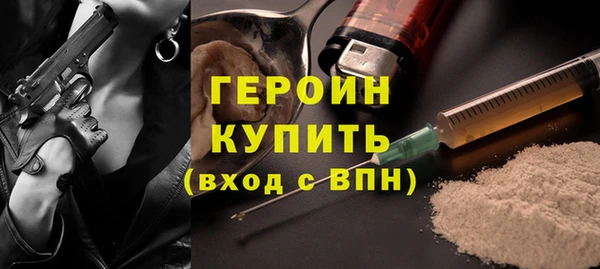 индика Белоозёрский