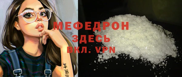индика Белоозёрский