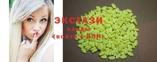 индика Белоозёрский