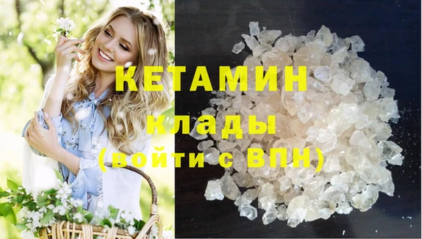 индика Белоозёрский