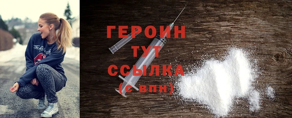 индика Беломорск