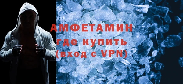 наркотики Белокуриха