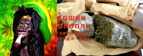 наркотики Белокуриха