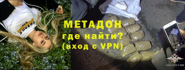 индика Белоозёрский