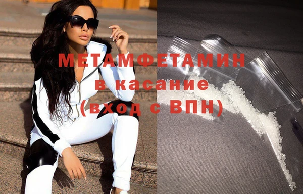 индика Белоозёрский