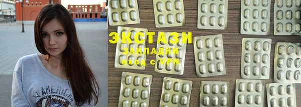 индика Белоозёрский